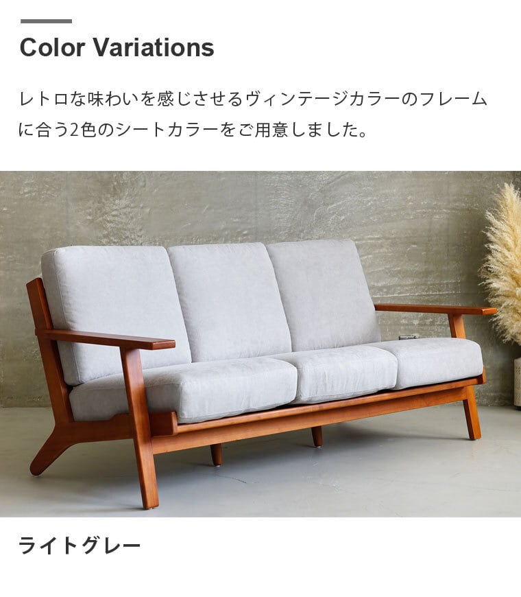 ハンス・J・ウェグナー GE290 3P GETAMA sofa 三人掛け ソファ 肘あり 