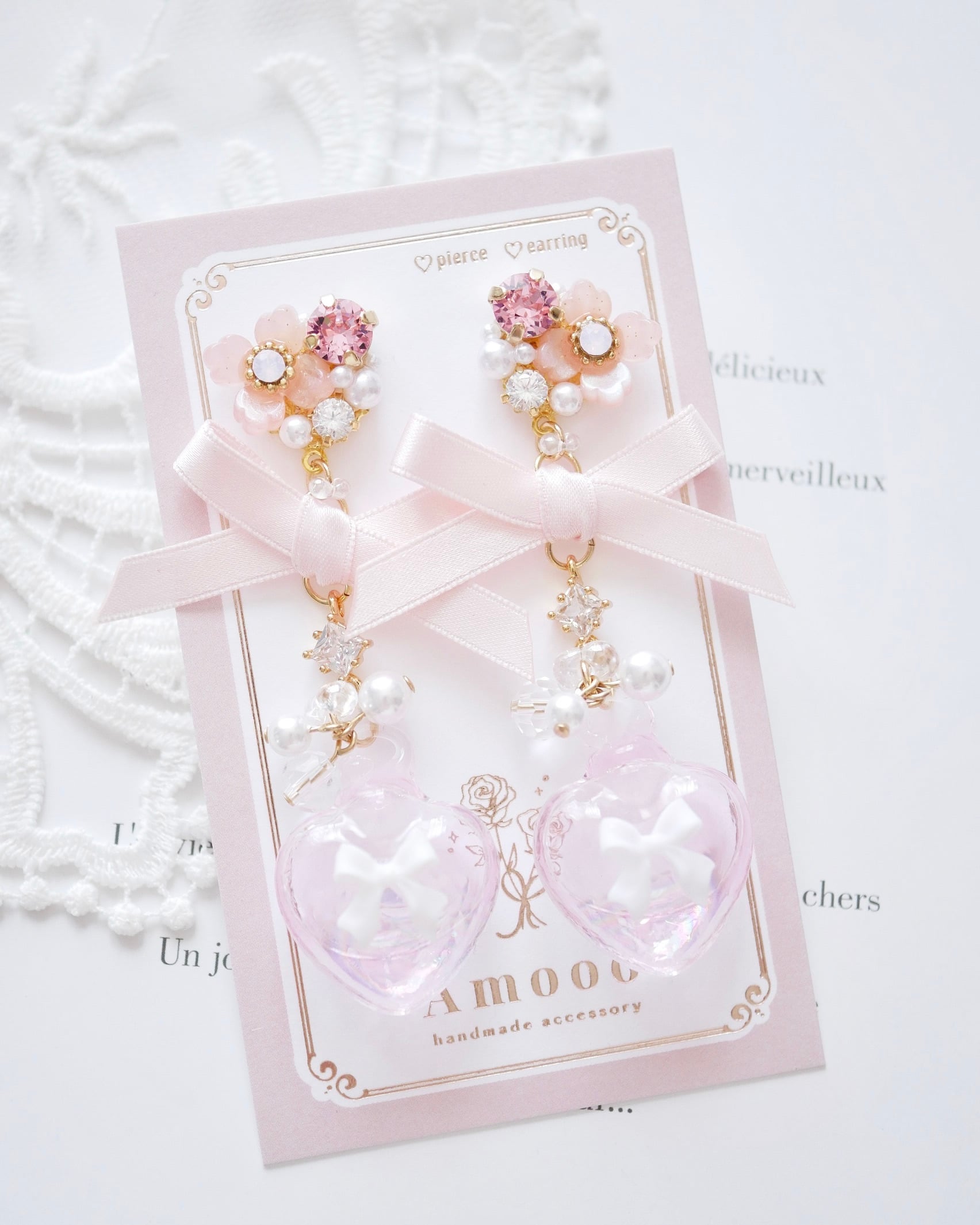8509 ミスティアハートガラスビジューピアス/イヤリング | Amooo