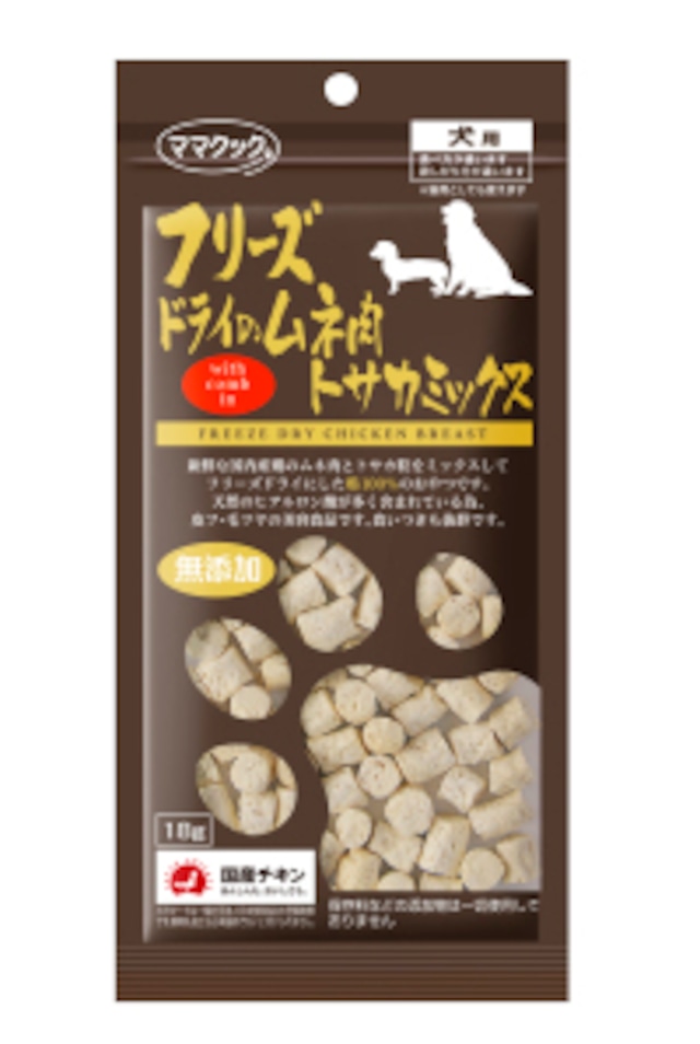 ママクック　フリースドライのムネ肉トサカミックス犬用18ｇ