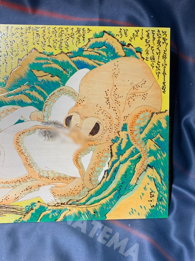 浮世絵 「蛸と海女」 春画 東洋人物画 女性ヌード 葛飾北斎 裸婦