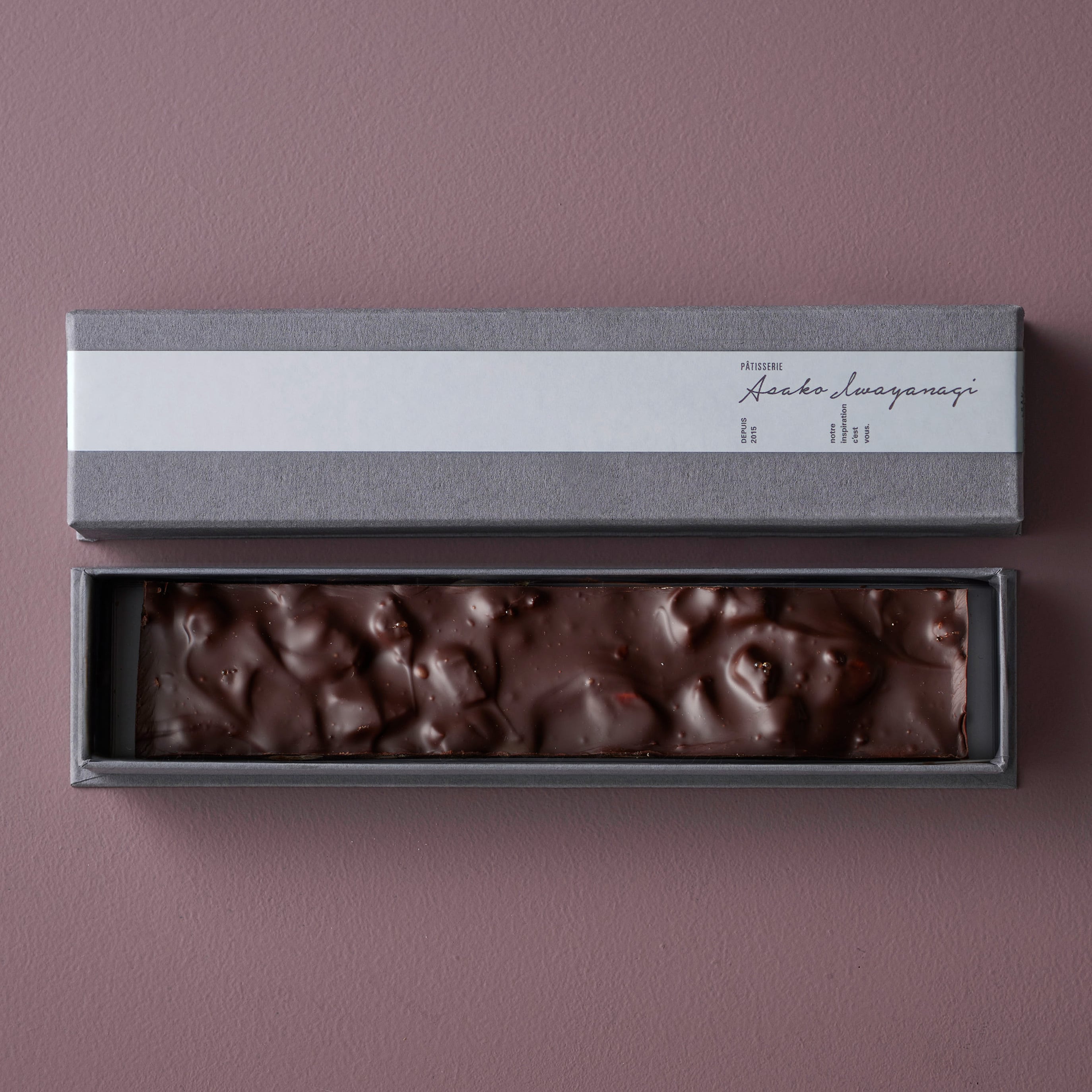 コンカッセショコラ