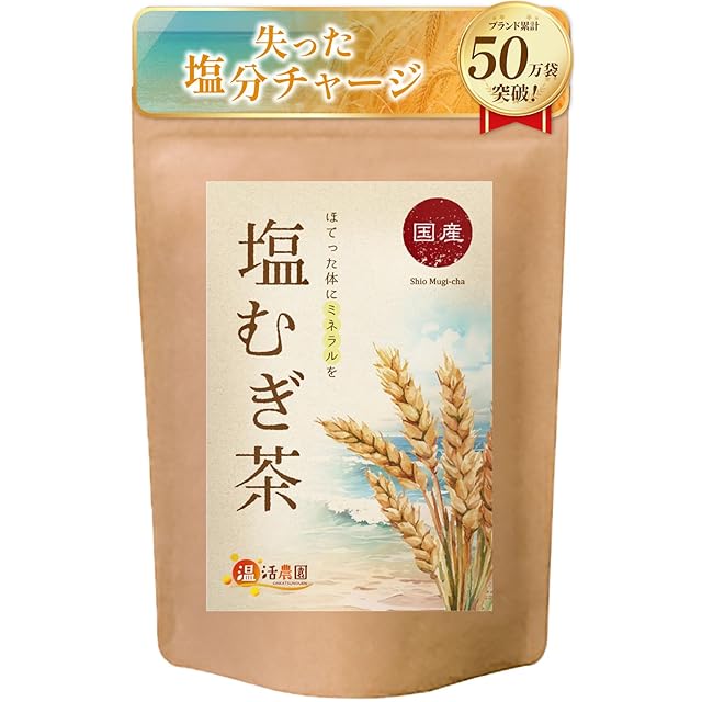 うまい茶 糸より玉露 | PAY ID