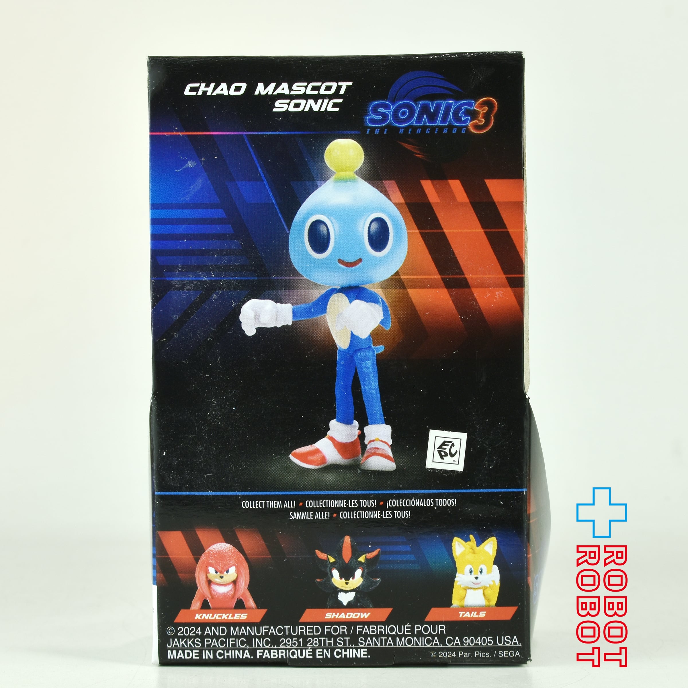 ソニック・ザ・ムービー ソニック × シャドウ 2.5インチ アクション