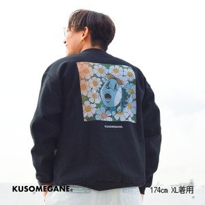 ワカラサレメガネ（ブラック）