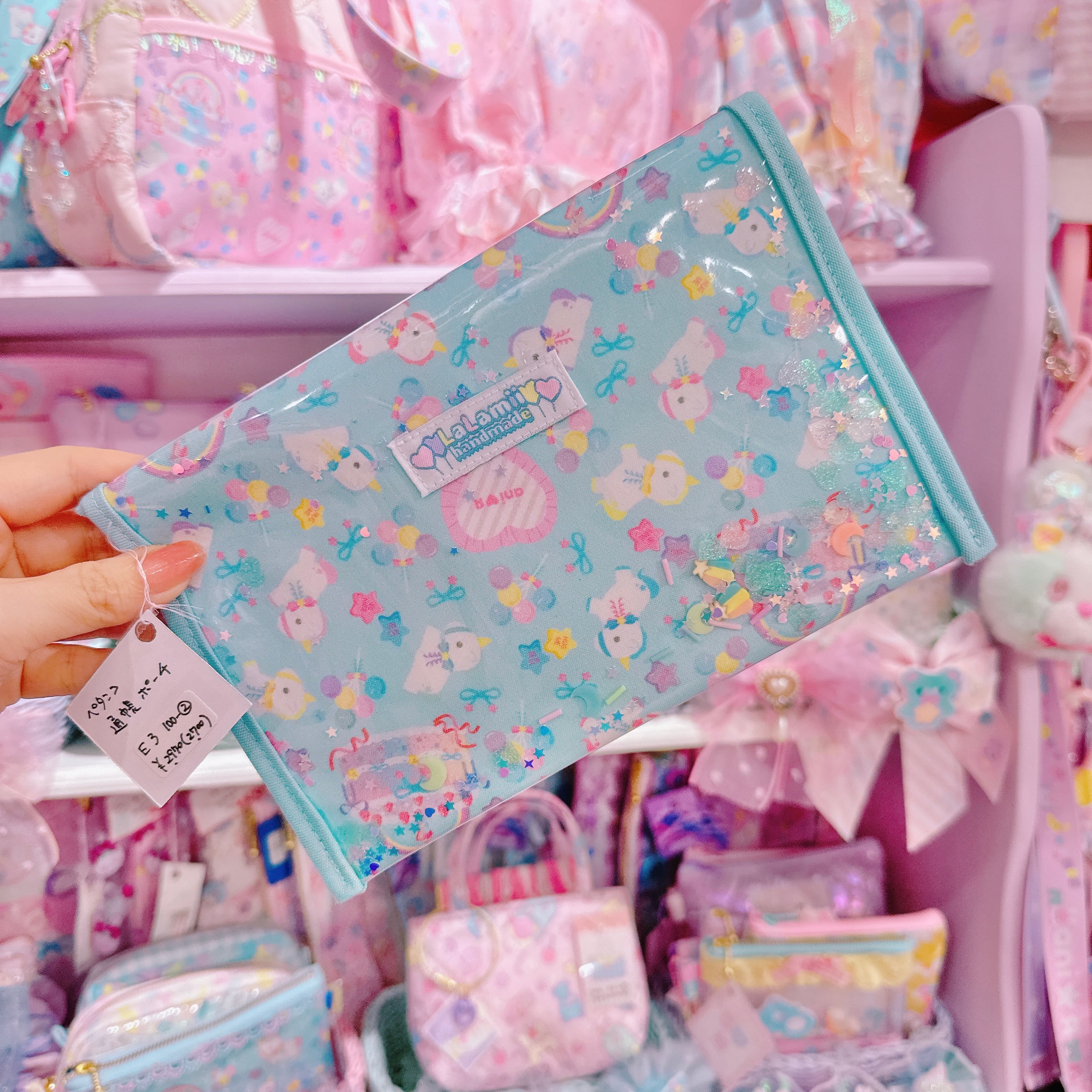 【E3】100-2ぺたんこ通帳ポーチ