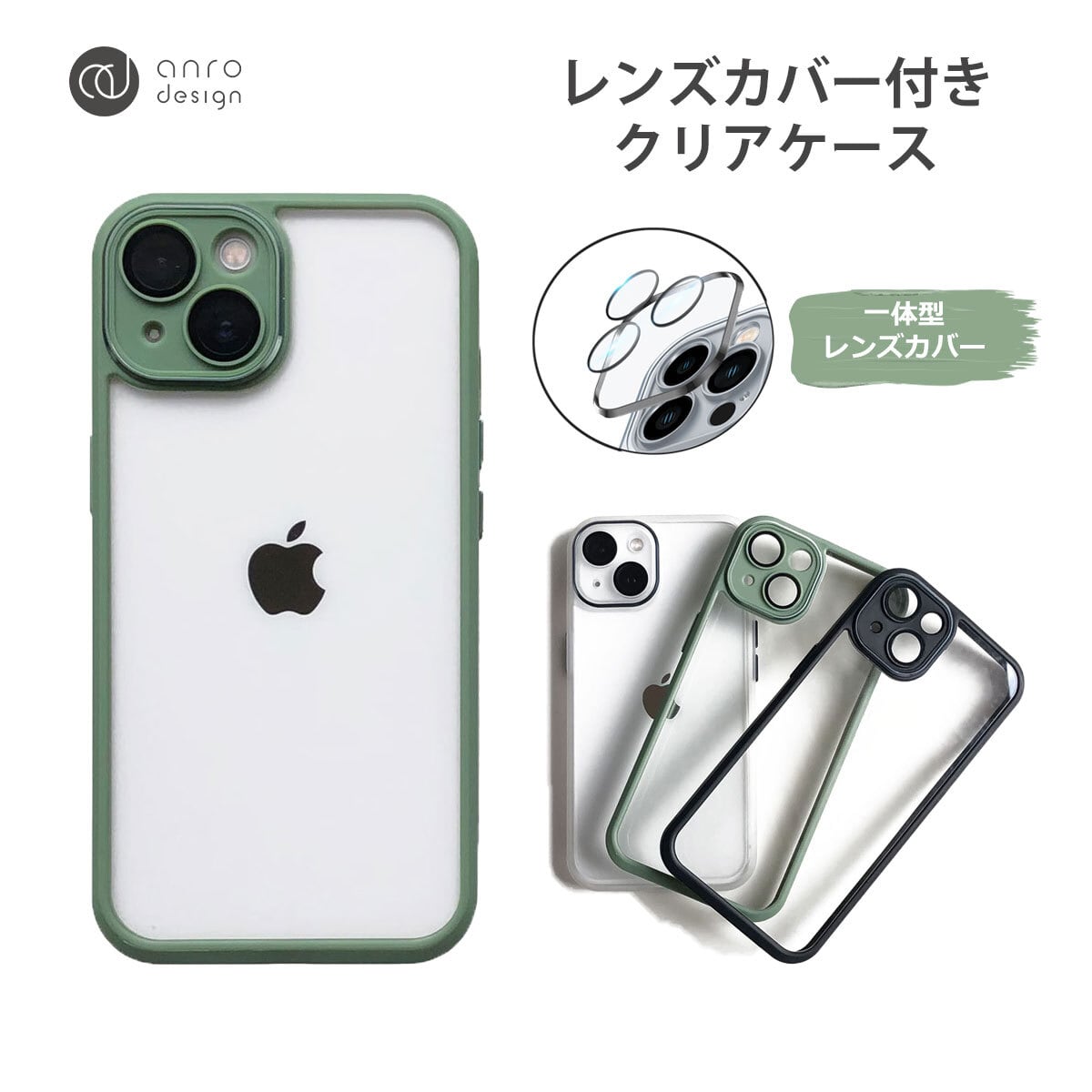 【サイズ:iPhone13_色:ウォルナット】【JAC】 iphone13ケース