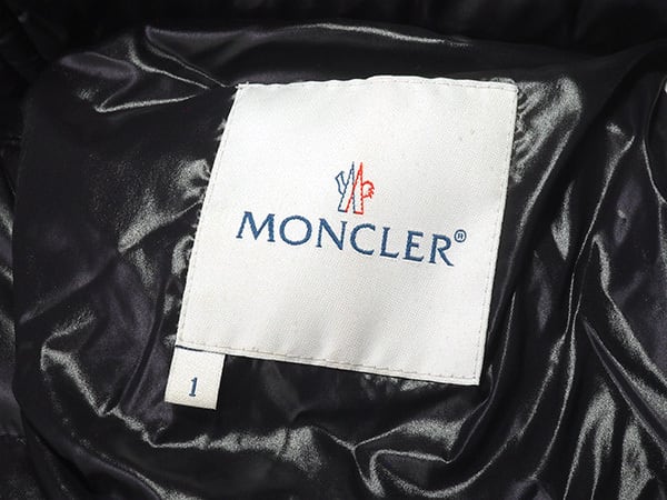 モンクレール Moncler アンドレ リバーシブル ダウンコート 44528/97