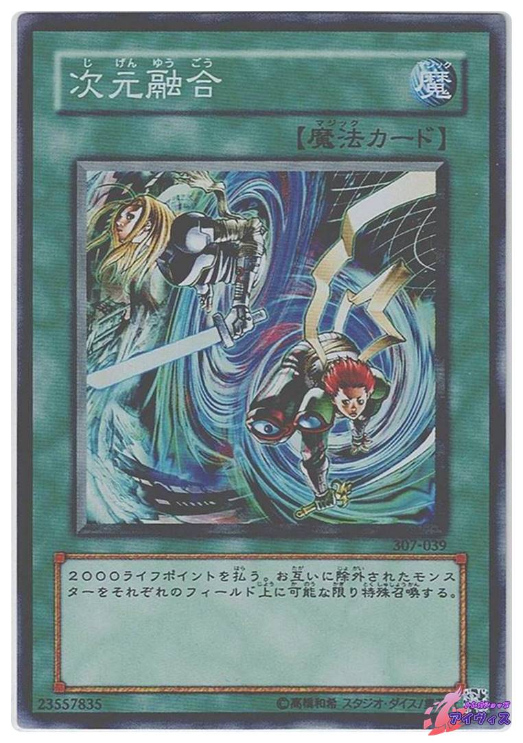 b53af0575871f159f6723903361c4f