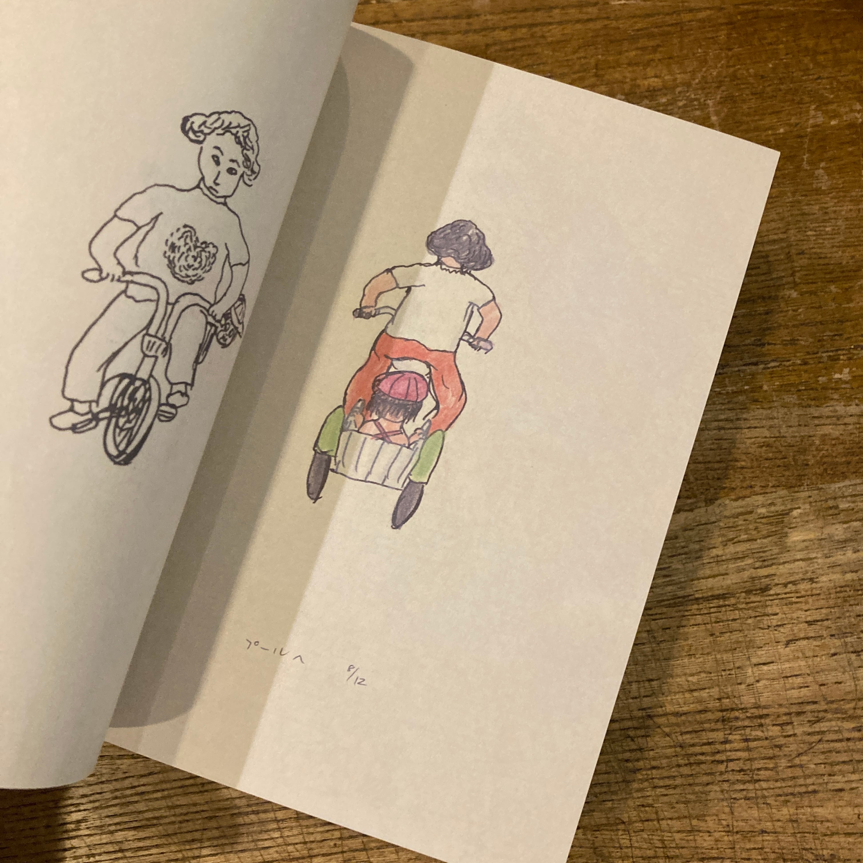 サイン入】光子ノート やべみつのり 矢部太郎描き下ろし解説漫画つき