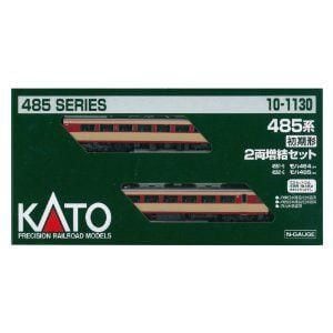 未開封 0529T A2293 419系 新北陸色 3両セット みとれ Nゲージ 鉄道 未開封 0529T A2293 419系 新北陸色 3両セット みとれ Nゲージ 鉄道