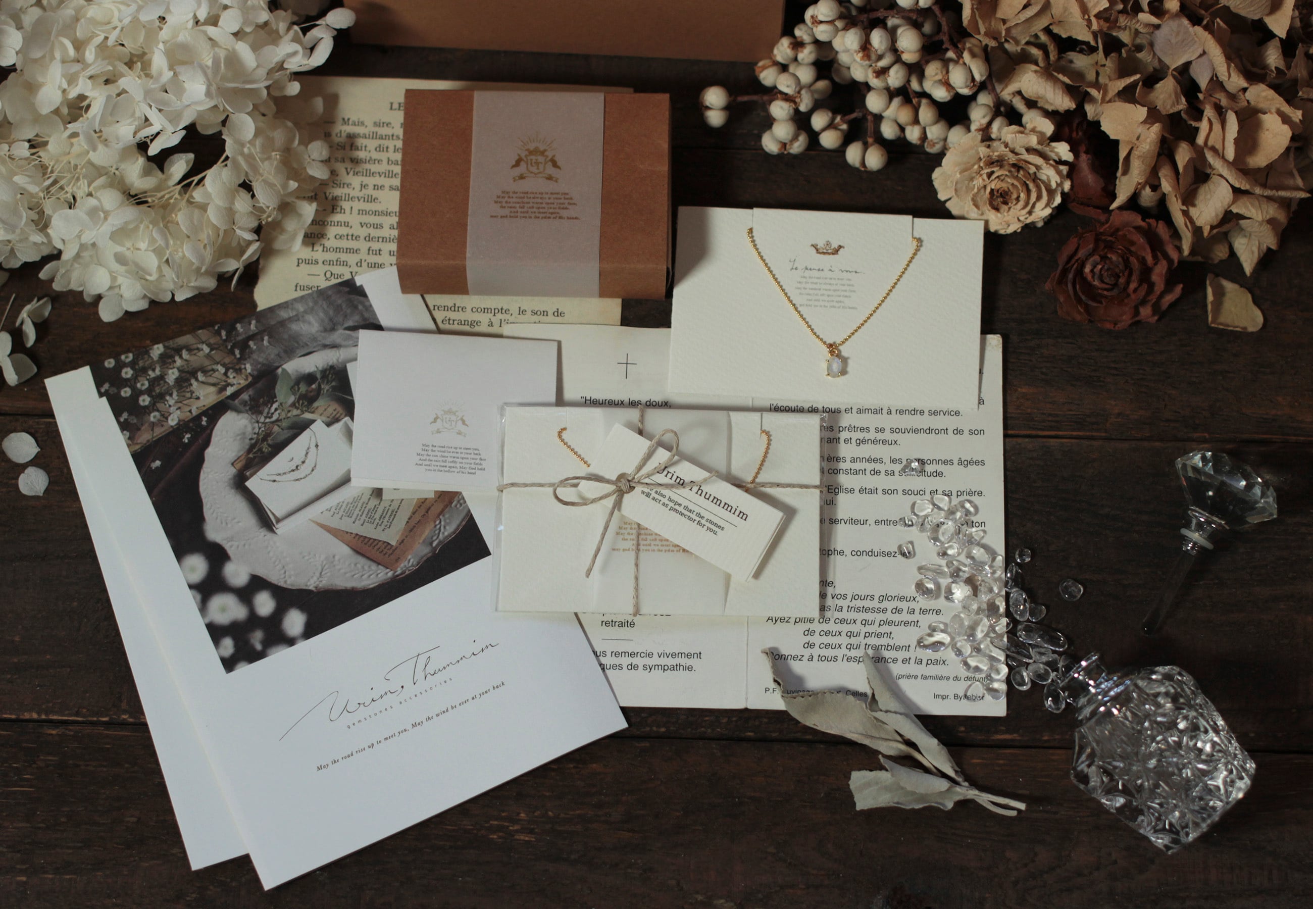 カーネリアン・Cadre Rings 14KGF・宝石質・7月誕生石 | Urim