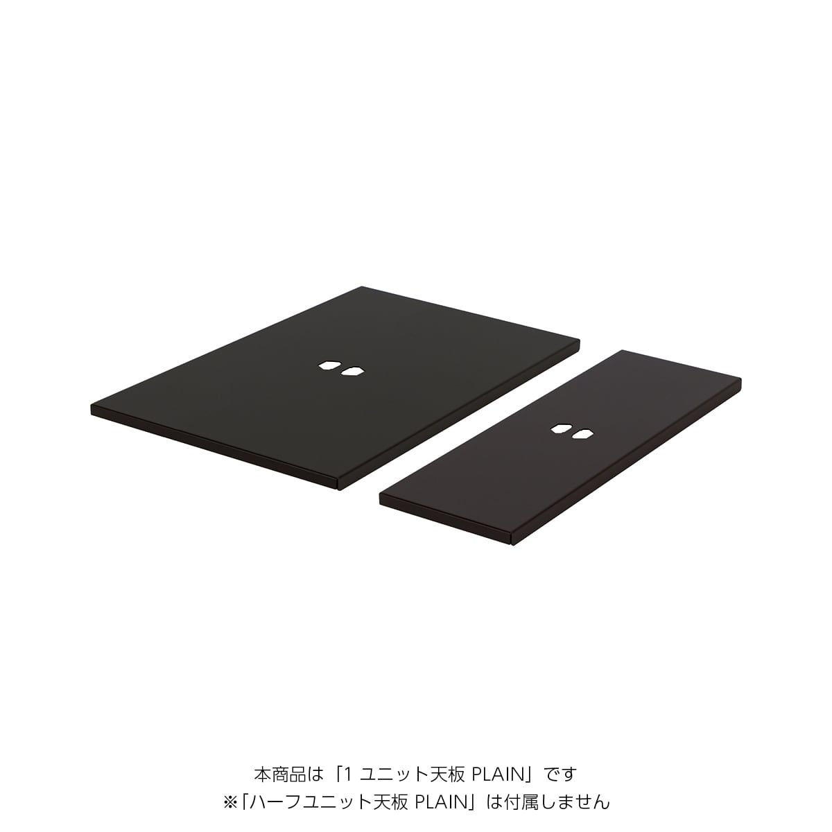 IGT リバーテーブル天板 1ユニットサイズ IGT用River天板(ゴールドオレンジ)1ユニットサイズ | iichi 日々の