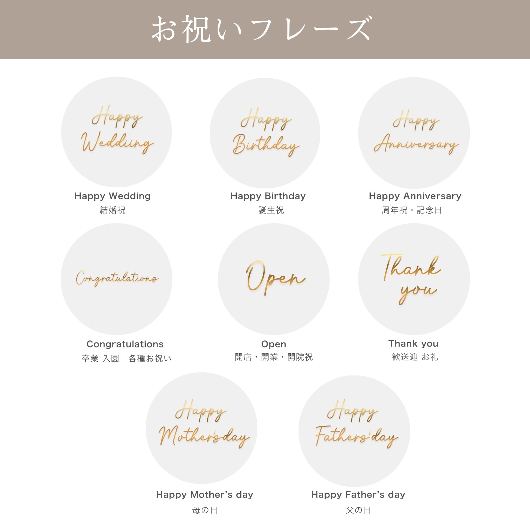 バルーン ギフト ボックス 名入れ 置き型 【メッセージ無料】 結婚式