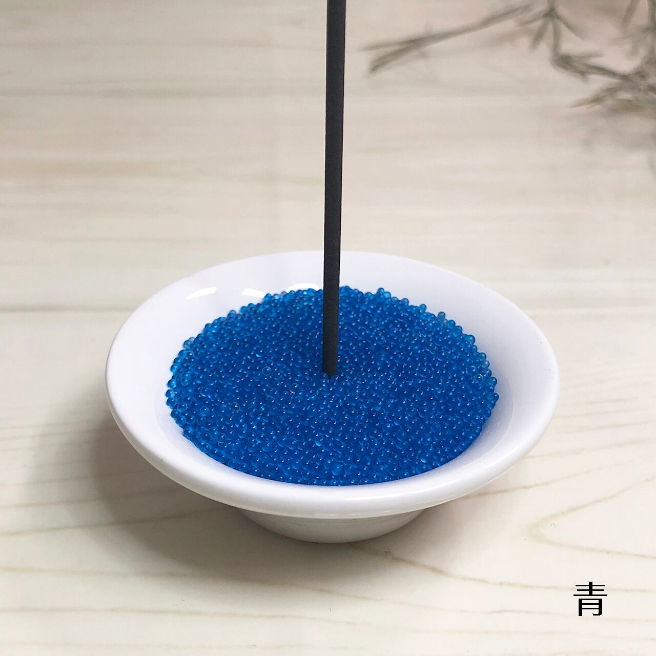 香炉灰のかわり | ペットセレモニープレア