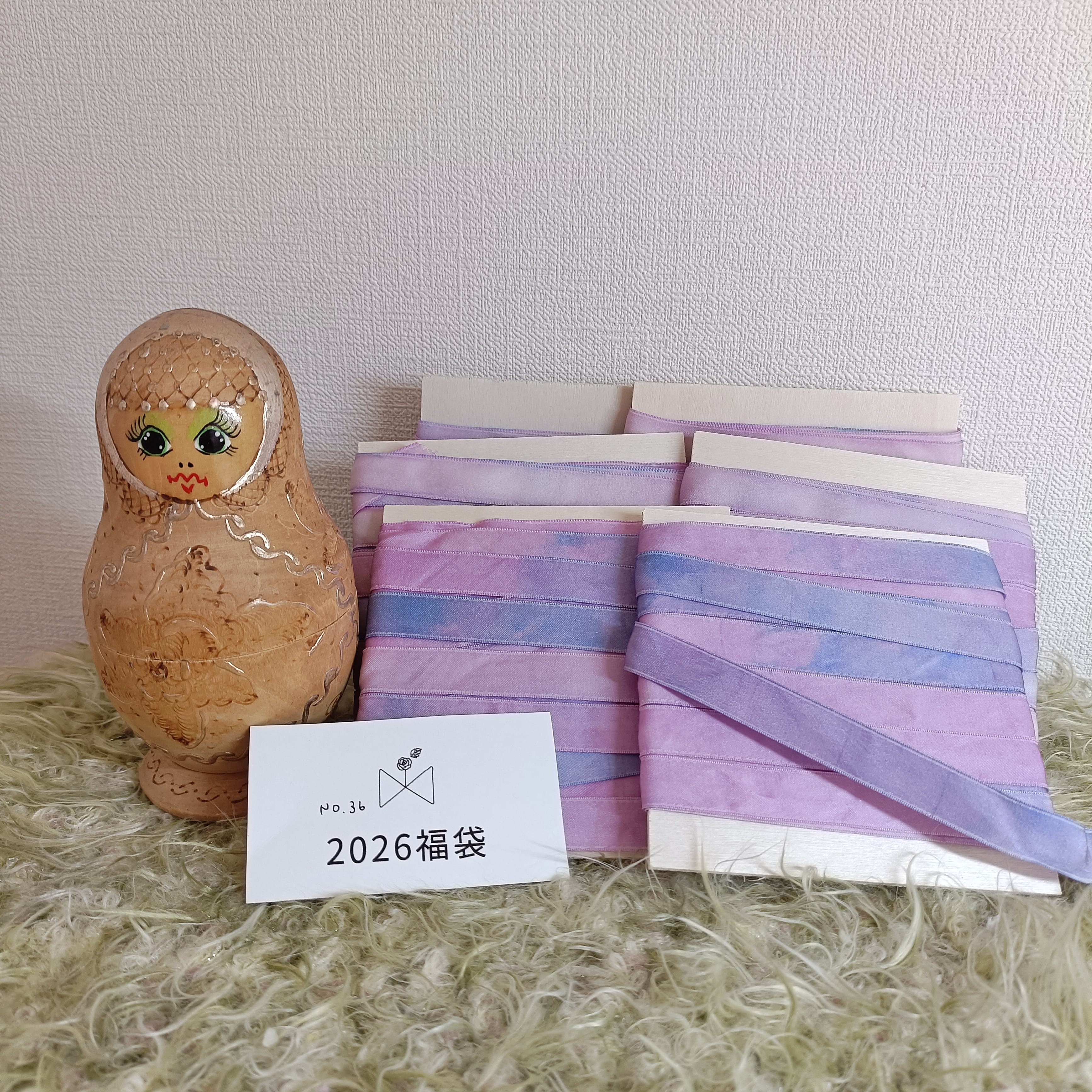 引き揃え糸 | ふらわ