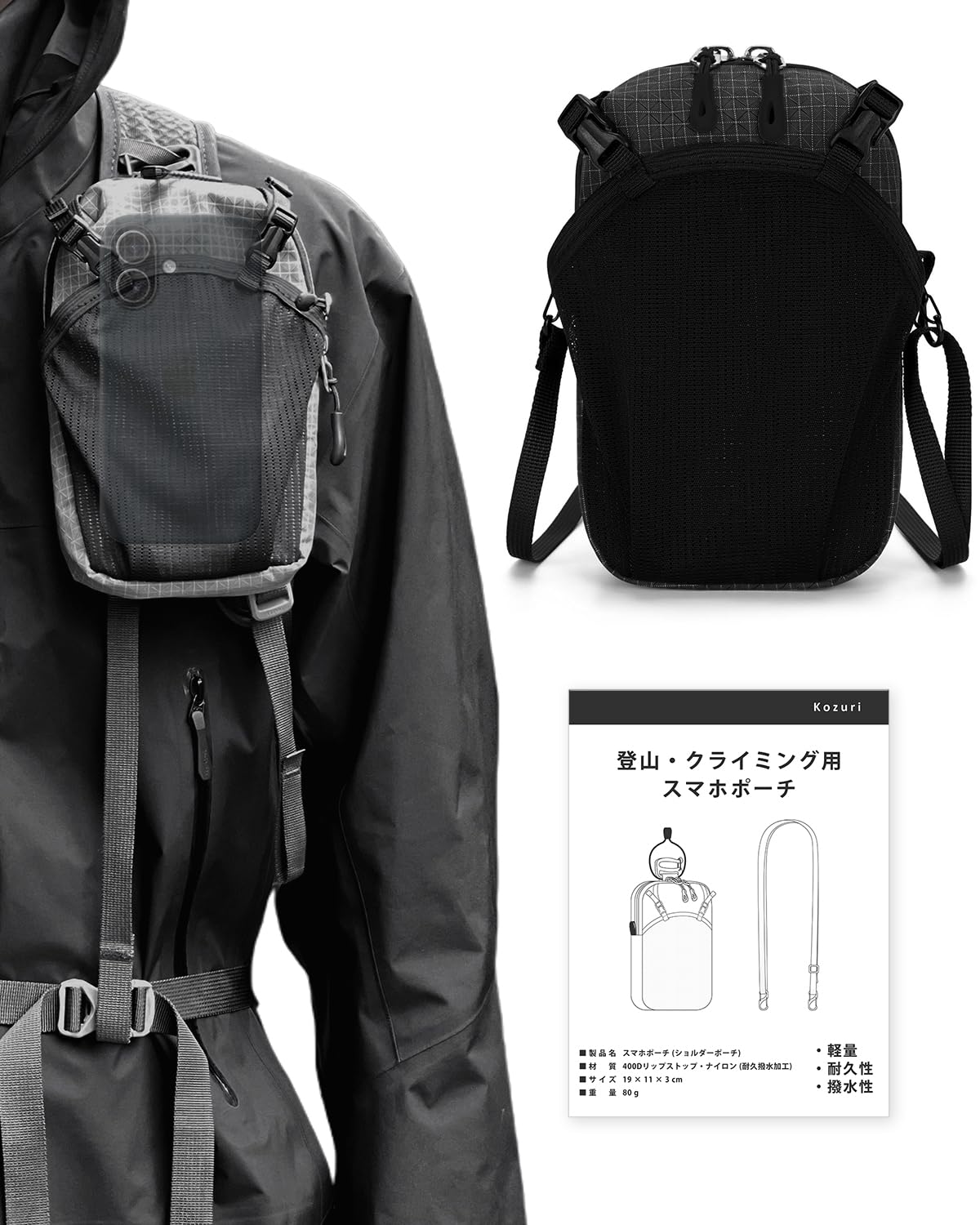 激レアモデル 美品 90s JANSPORT バックパック ネイティブ ゴブラン柄