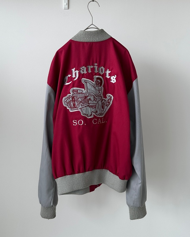 Vintage 80-90s S Varsity Jacket made in USA
