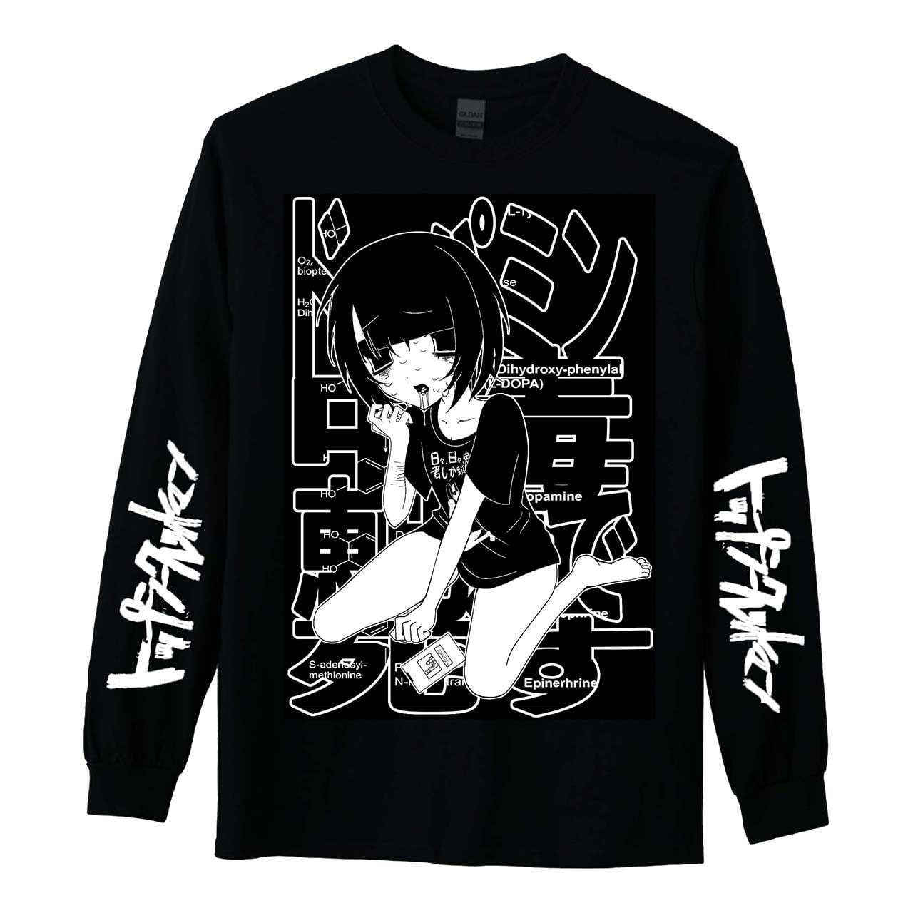 トップシークレットマン「親にバレたくないショップ」