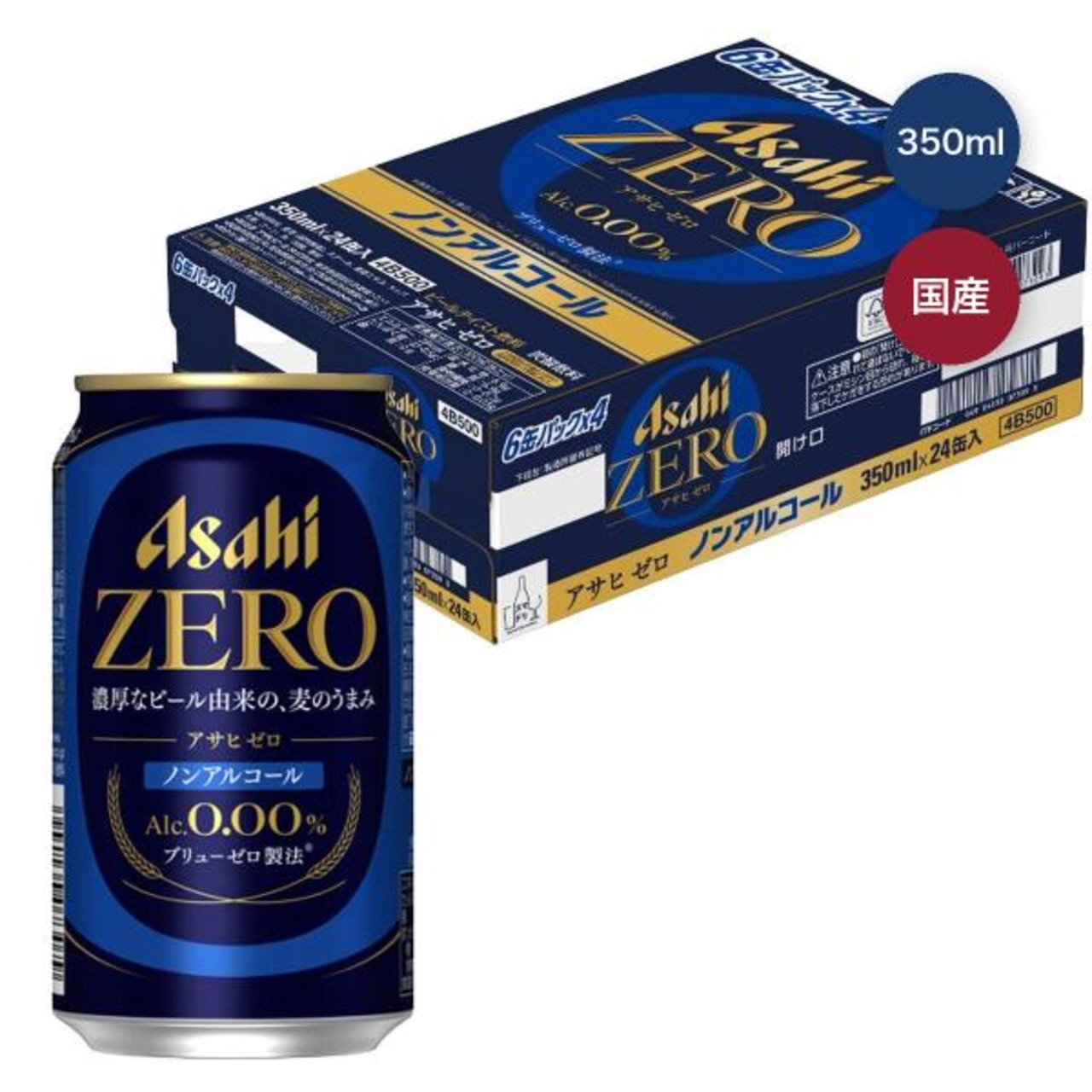 アサヒ ゼロ 350ml x 24