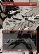 MTG《ソジンの彗星/Sozin's Comet(TLA)》日本語 ボーダーレス