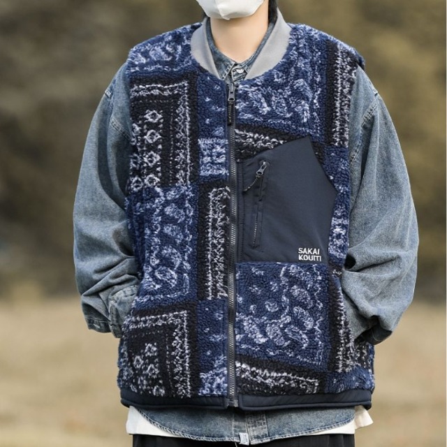 Paisley Fleece Vest [1300]