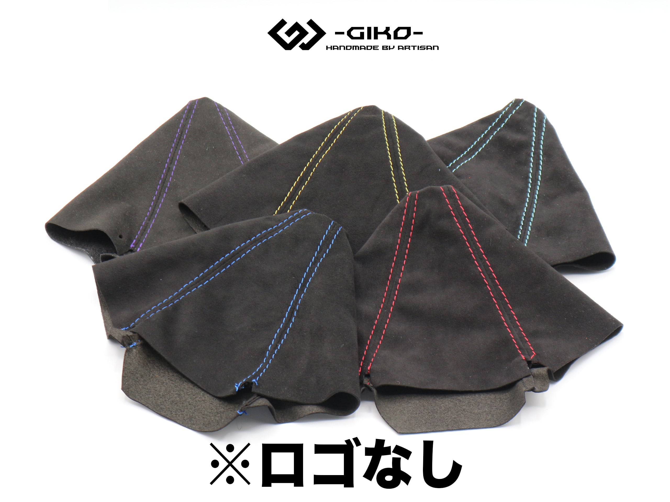 オーダーシフトブーツ】※ロゴなし | 自動車内装専門店 技巧-GIKO-