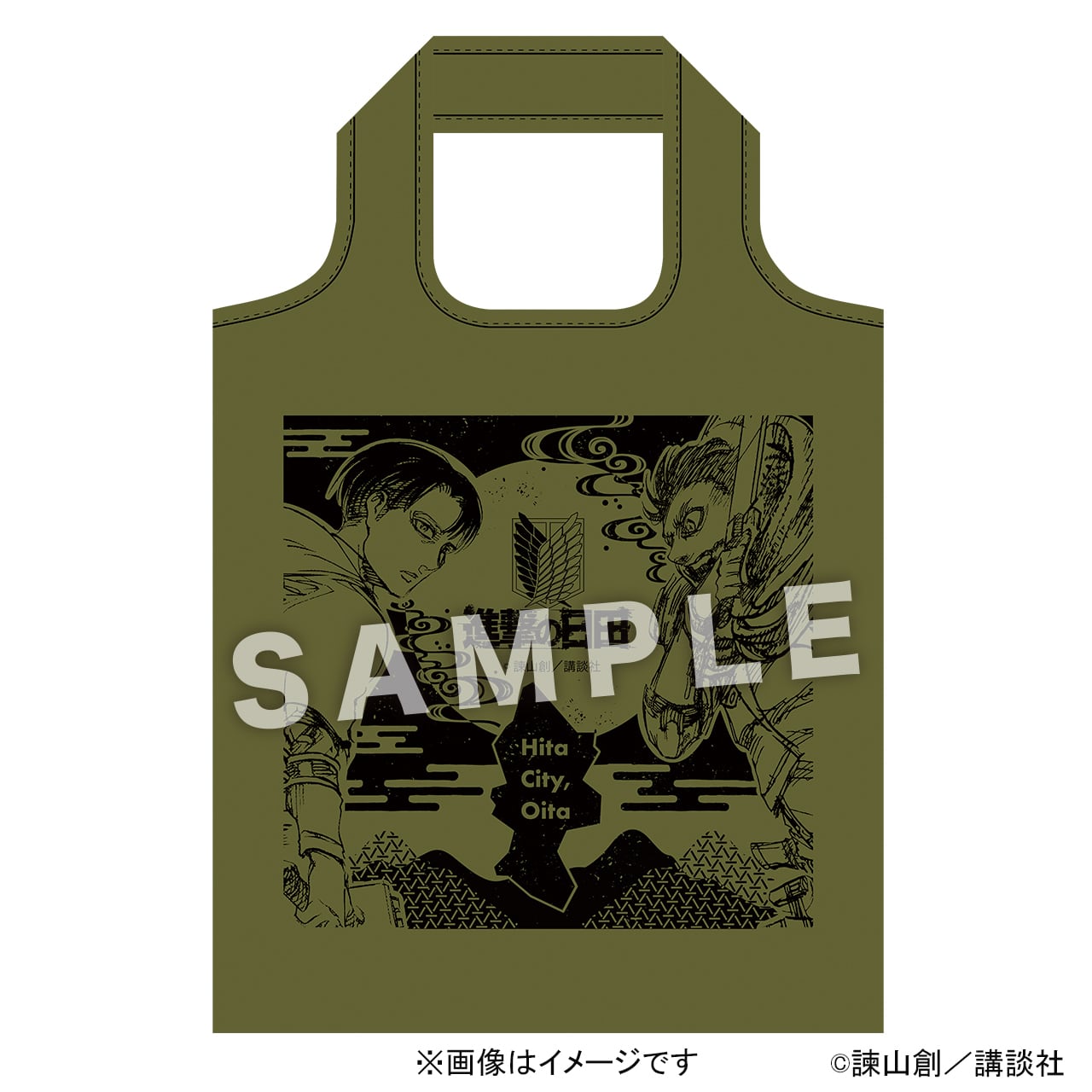 hyappyo Official Shop