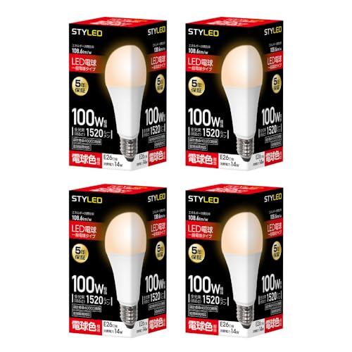 LEDダウンライト 人感センサー付(定価¥7,700 税込) | PAY ID LEDダウンライト 人感センサー付(定価¥7,700 税込) | PAY ID