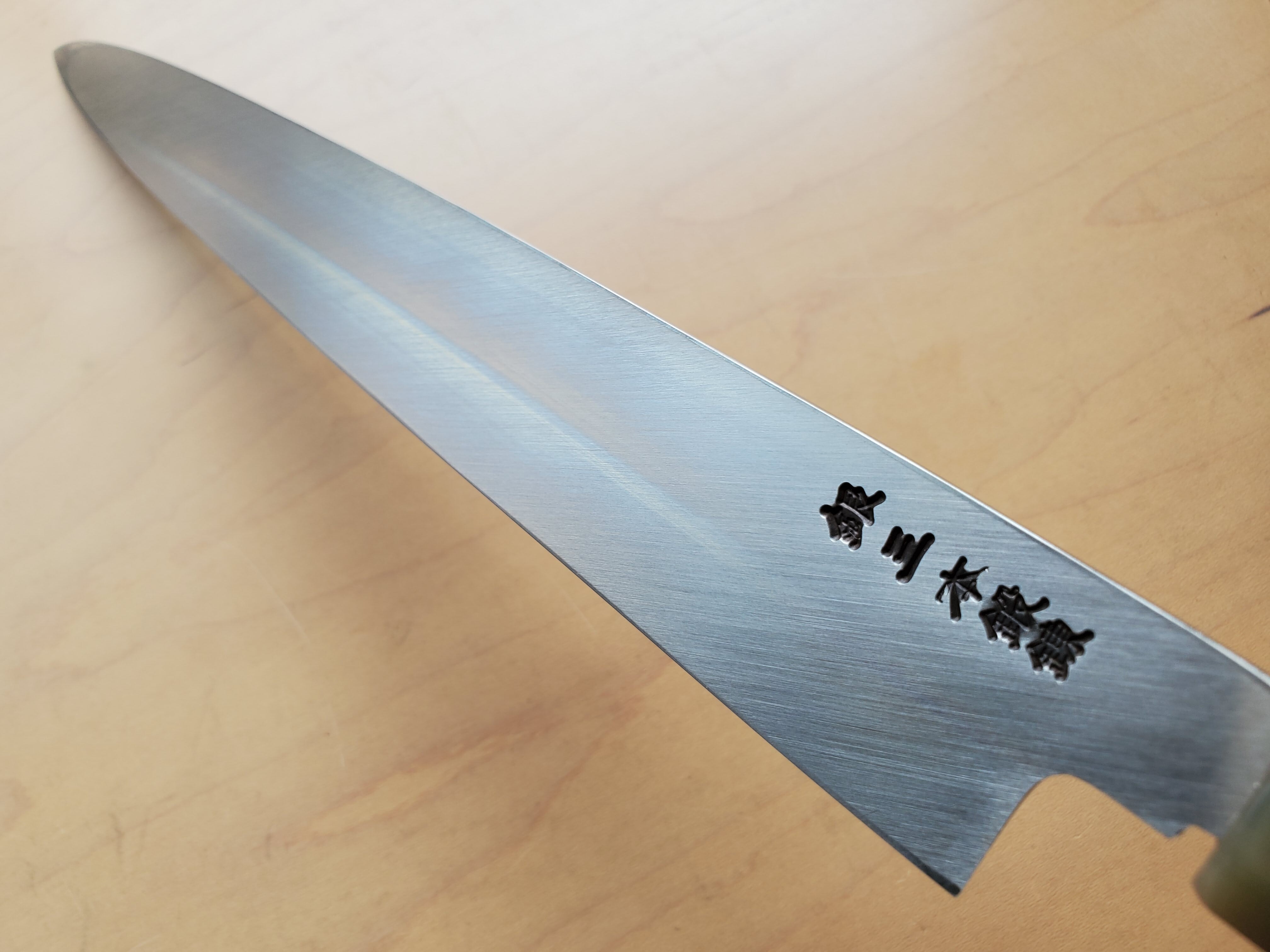 再入荷【鍛冶 山塚刃物】銀三 正夫（柳刃包丁） 9寸 白水牛角黒檀八角