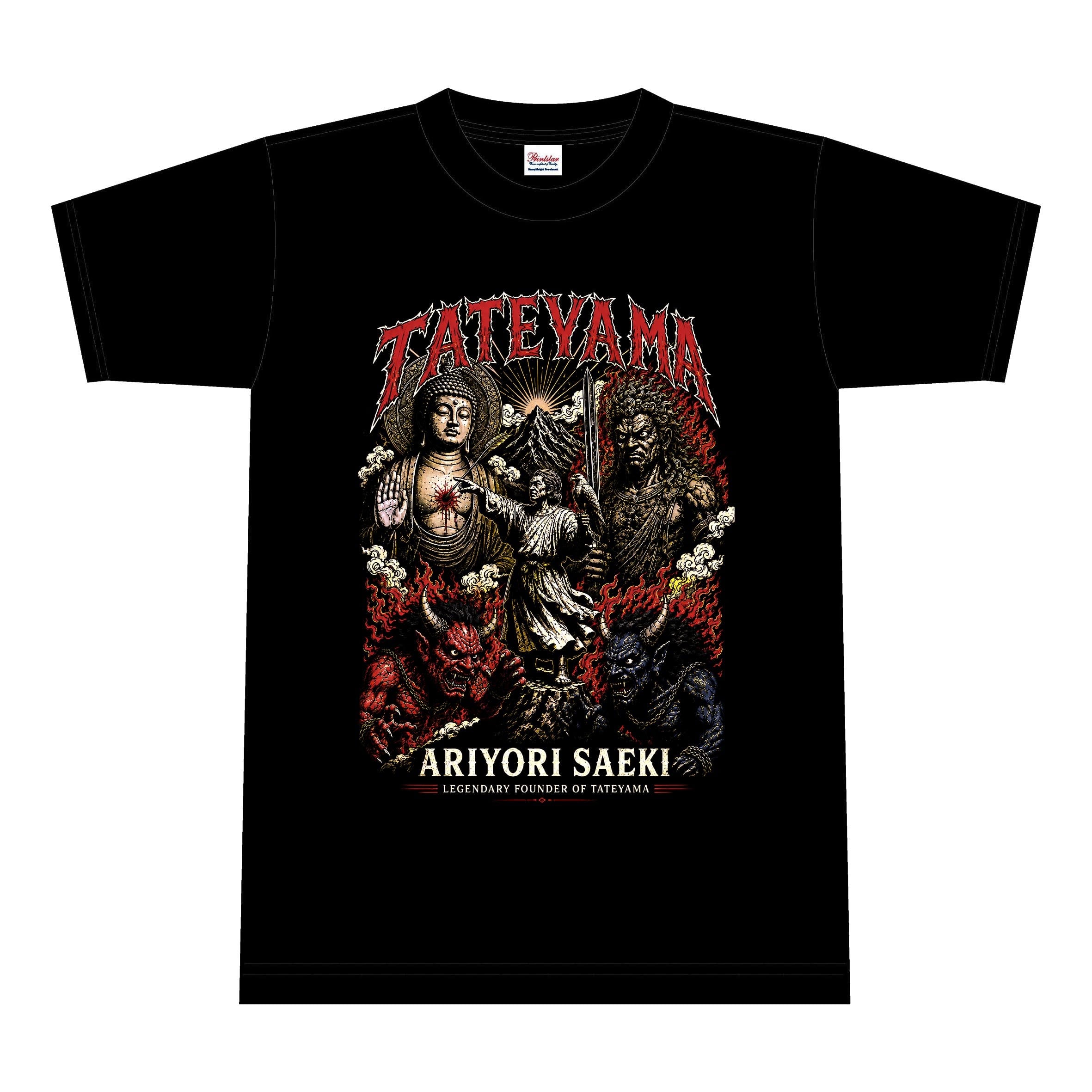 【立山開山縁起】佐伯有頼 Tシャツ【富山】