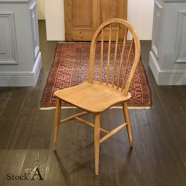 Ercol Hoopback Chair (Bell Seat) 【A】/ アーコール フープバック チェア / 2007KT-002A