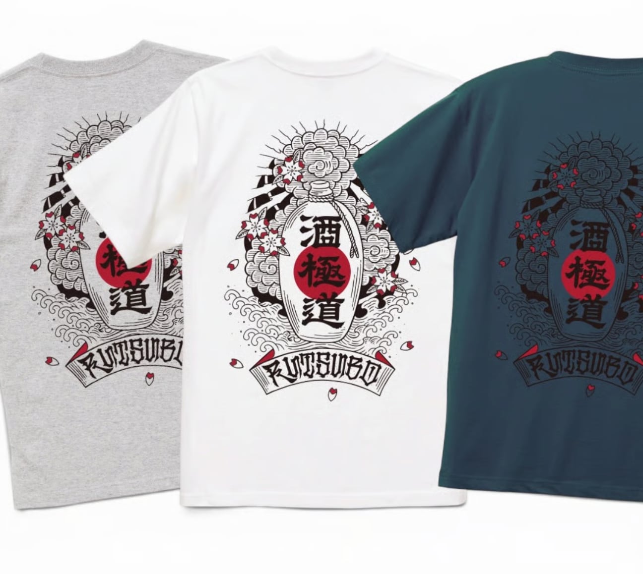 坩堝】酒極道 S/S T-SHIRTS ( 画工遊鷹 ) YUTAKA × RUTSUBO “SAKE