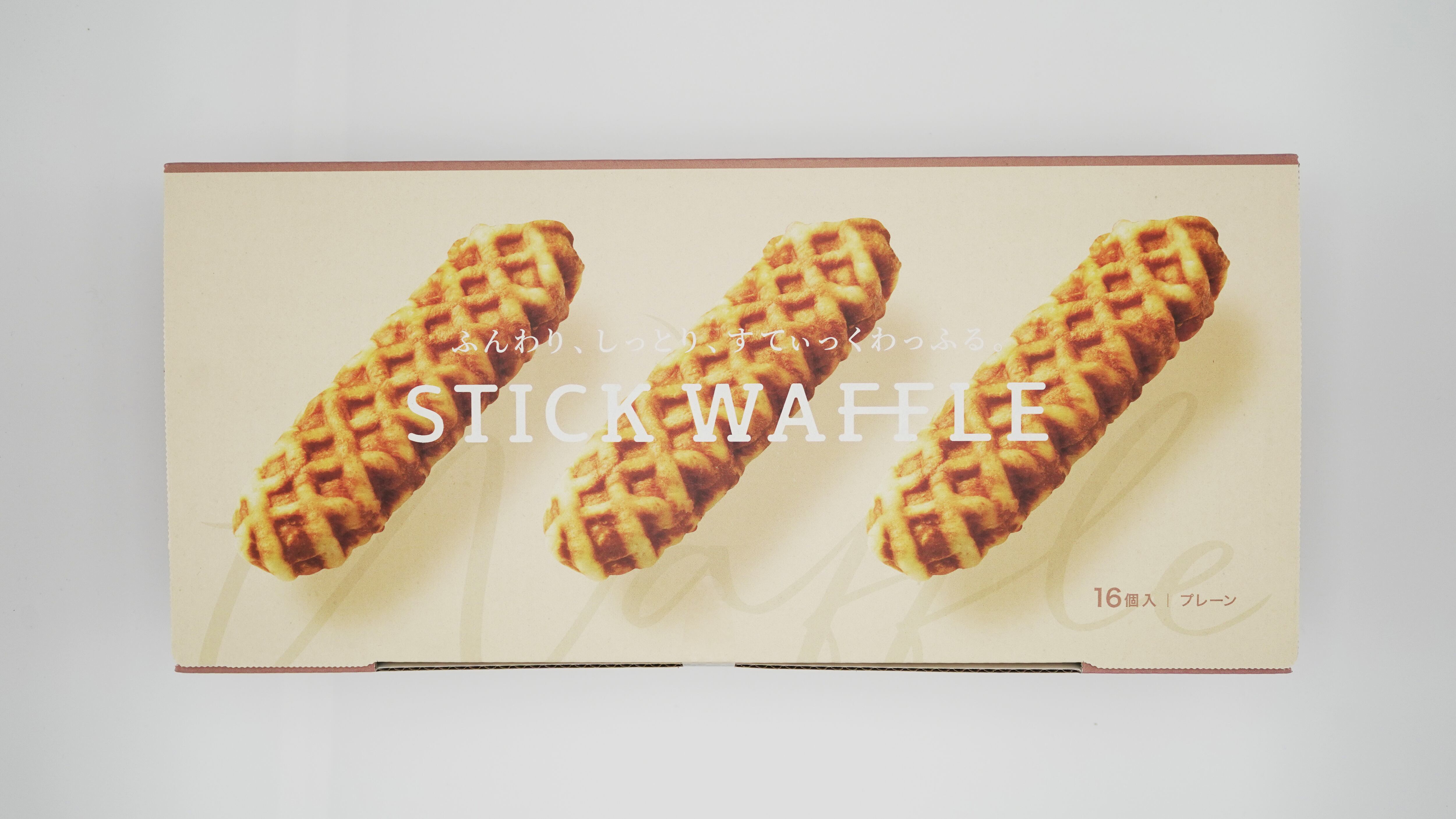 千年屋 ふんわり、しっとり、すてぃっくわっふる。16個入