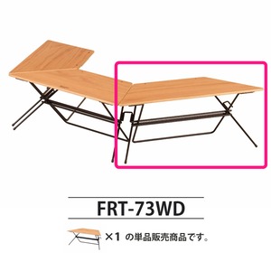 HangOut (ハングアウト) FRT Arch Table Single (Wood Top) アーチ テーブル シングル ウッド トップ