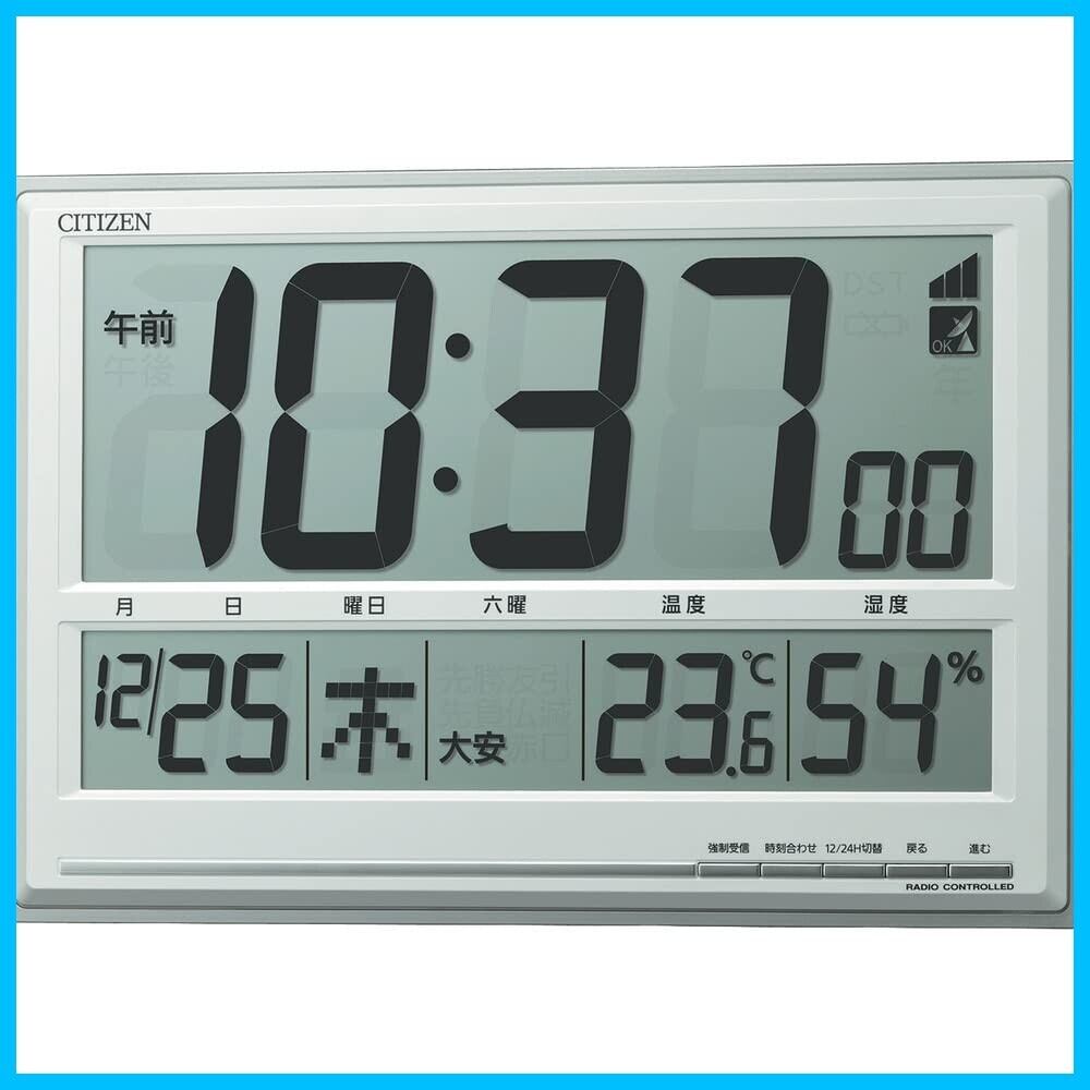 リズム(RHYTHM) CITIZEN シチズン 置き時計 掛け時計 電波時計 温度
