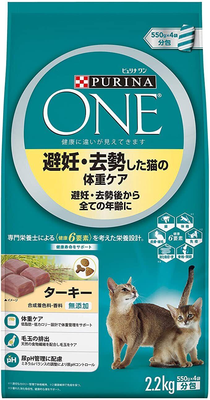 フィガロ 焼かつおディナー バラエティ 猫用4種50g×48袋x4箱 計