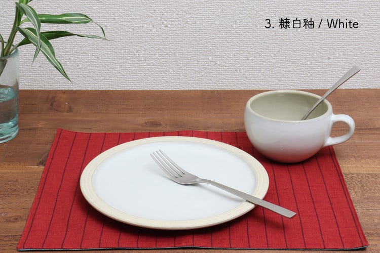 益子焼 つかもと 7寸パン皿 Mashiko-yaki Plate 21cm #117 | 和食器の