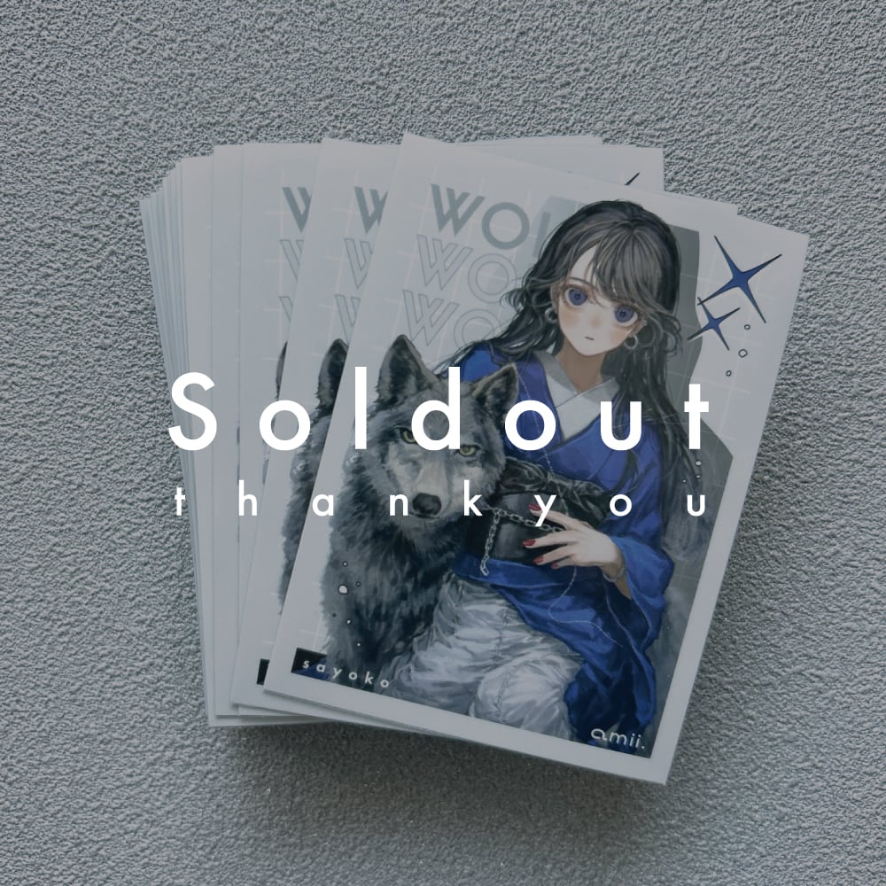 キャンセル分】HNY!2025 | illust：杜本 | amii. カードスリーブ