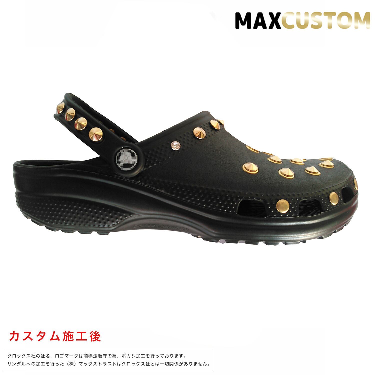 クロックス crocs ネオパンク カスタム クラシック 白 22～29cm