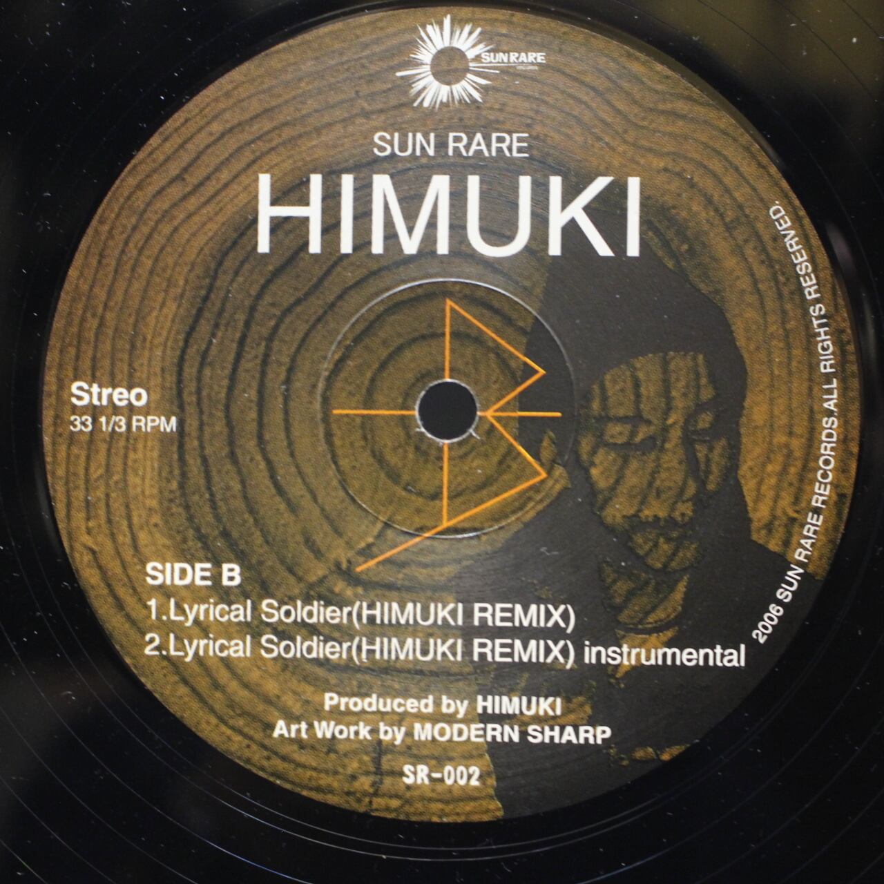 Himuki / Midnight At The Oasis [SR-002] - 画像3