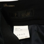 【社交ダンス衣装 まとめ売り】全4点セット スラックス ズボン パンツ ダンス スーツ ストライプ メンズ 男性 ジャズ パーティ 発表会用 ダンスウェア 競技用衣装