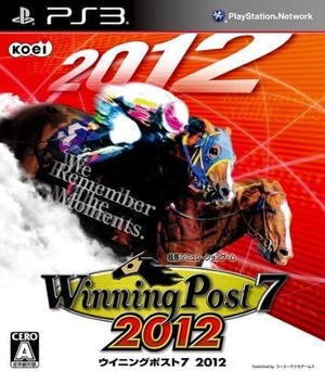 コーエー PS3 Winning Post7 2012 ウィニングポスト
