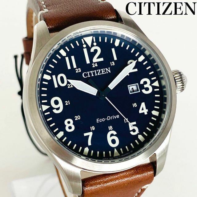 新品CITIZENシチズンメンズ腕時計ソーラーエコドライブ皮革レザーブラウンおっ得ラボ✰Watch