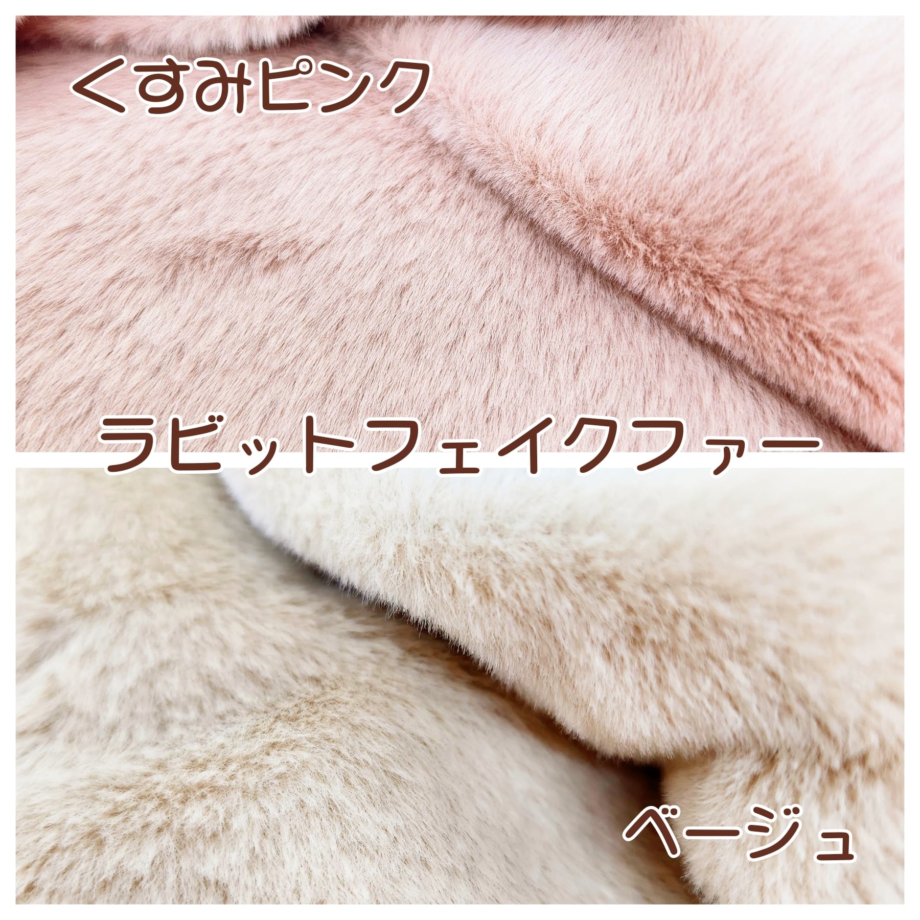 オーダー用生地見本【裏地】、オプション見本 | Ma♡rian PET ペットの 