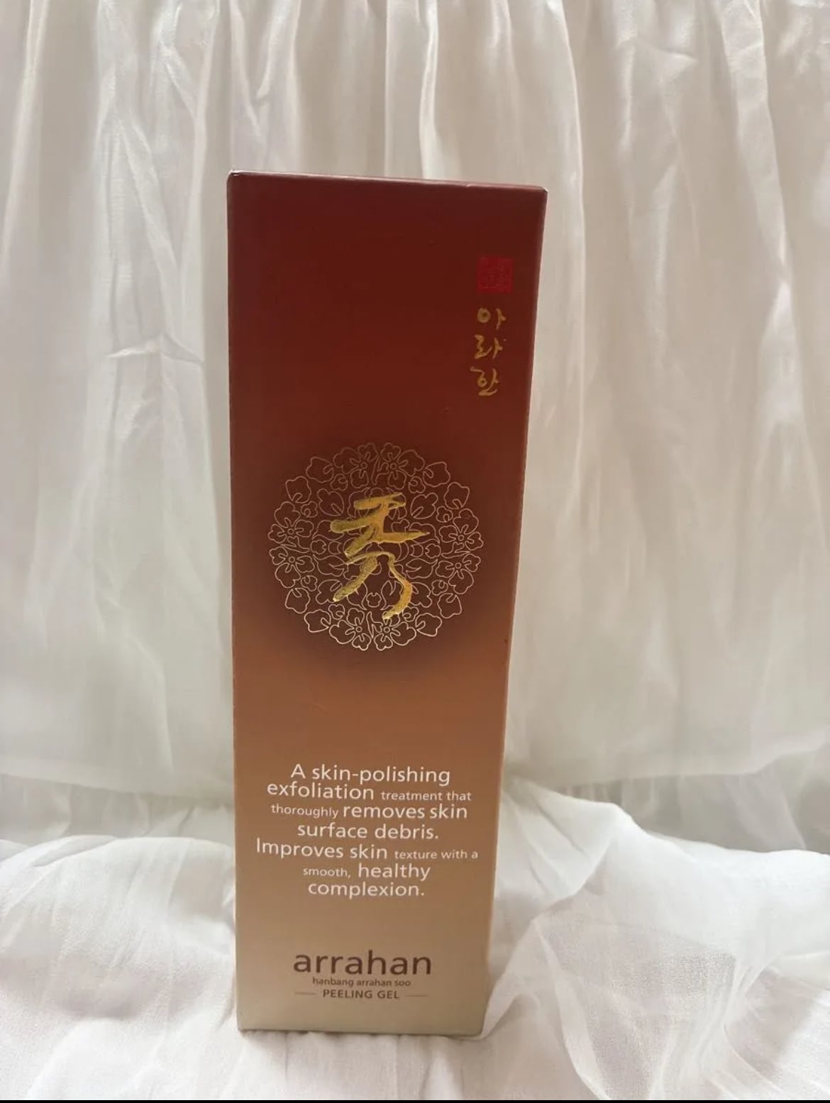 ソマダームAWE（消炎作用ジェル） | Pay ID