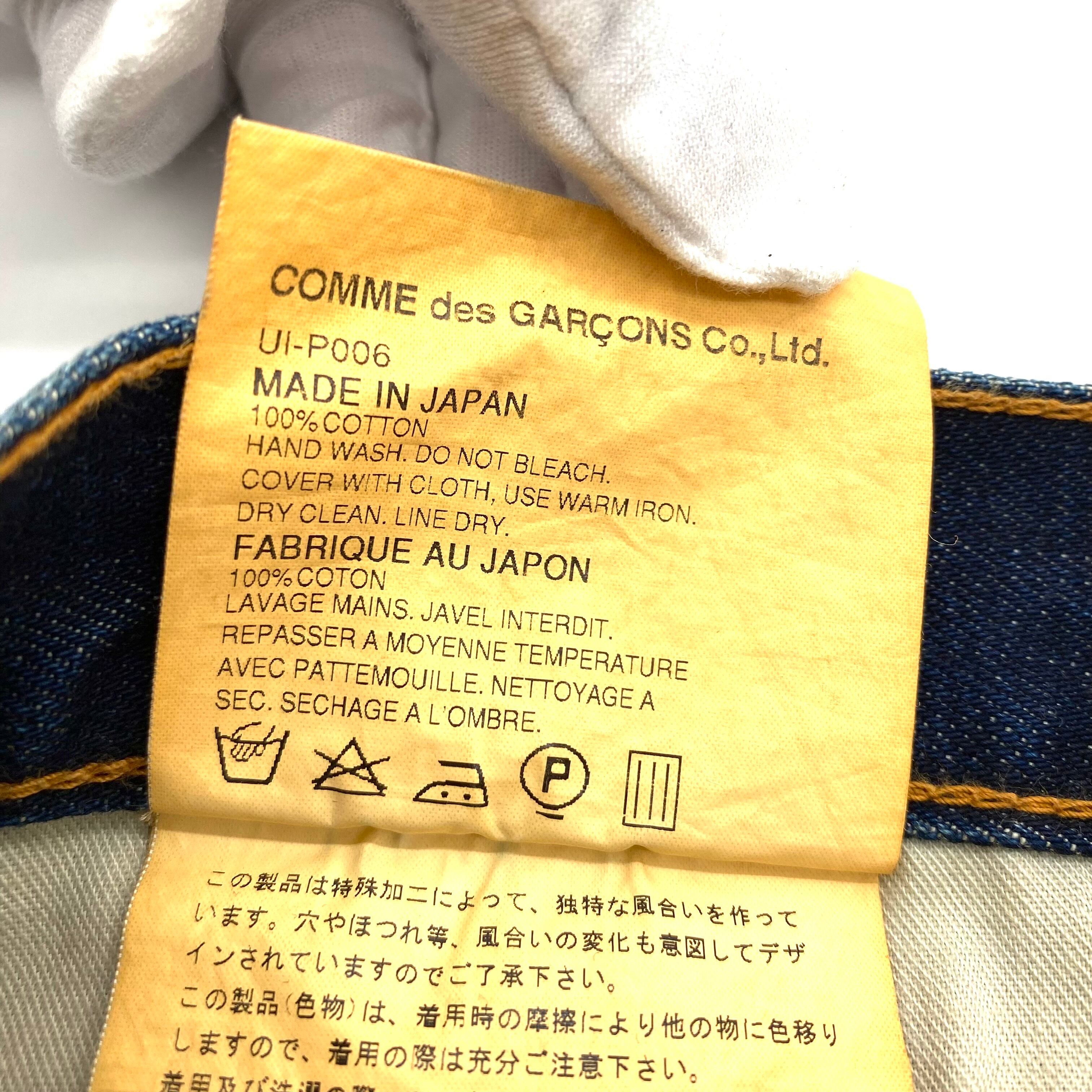 2003ss JUNYA WATANABE COMME des GARCONS MAN × TRIUMPH Denim 2003ss JUNYA WATANABE COMME des GARCONS MAN × TRIUMPH Denim