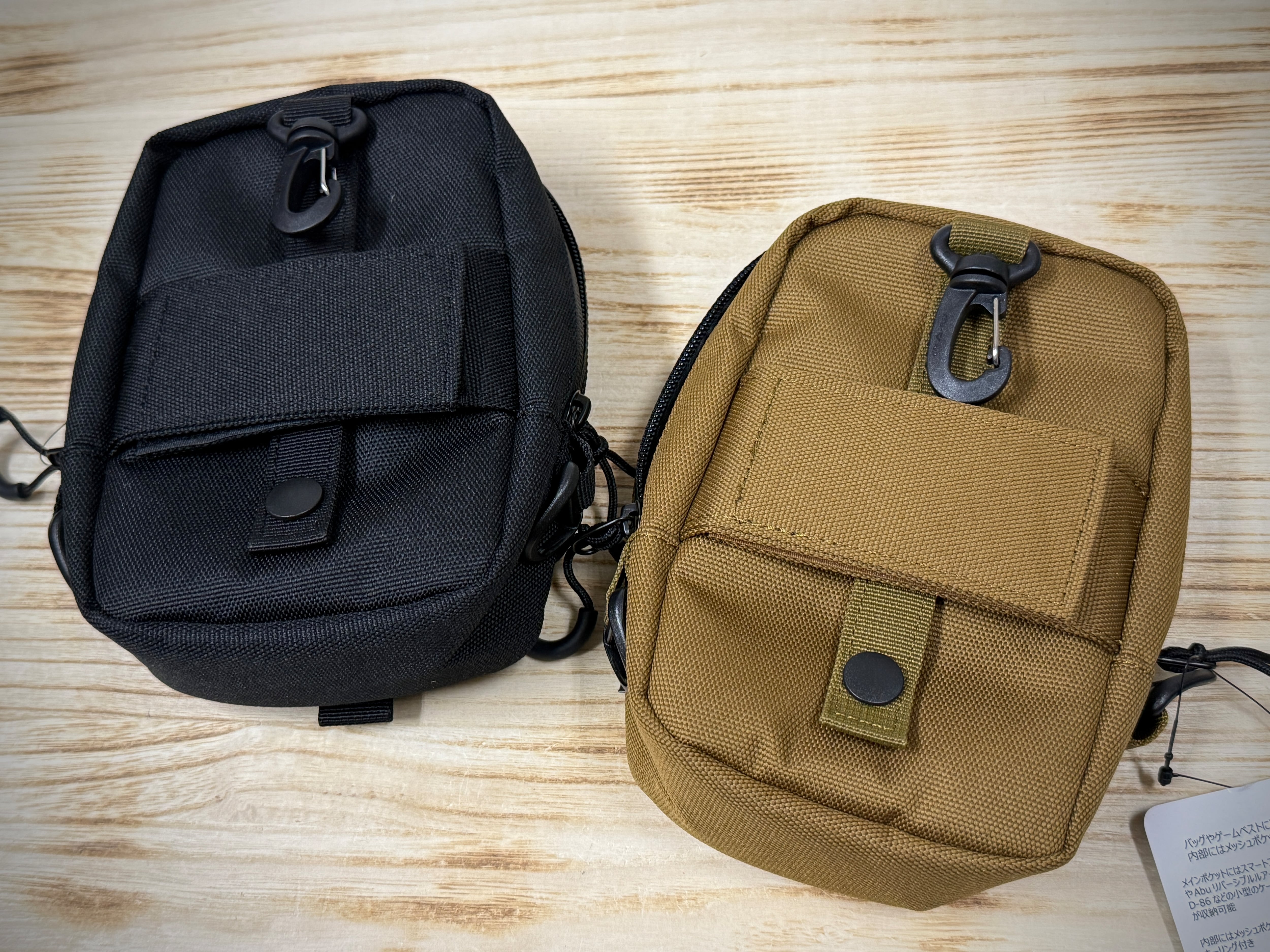 あおば着用 ノイズクラフト ポーチ ABU CLS Mobile Pouch（クラシックモバイルポーチ） | Fishing Tackle