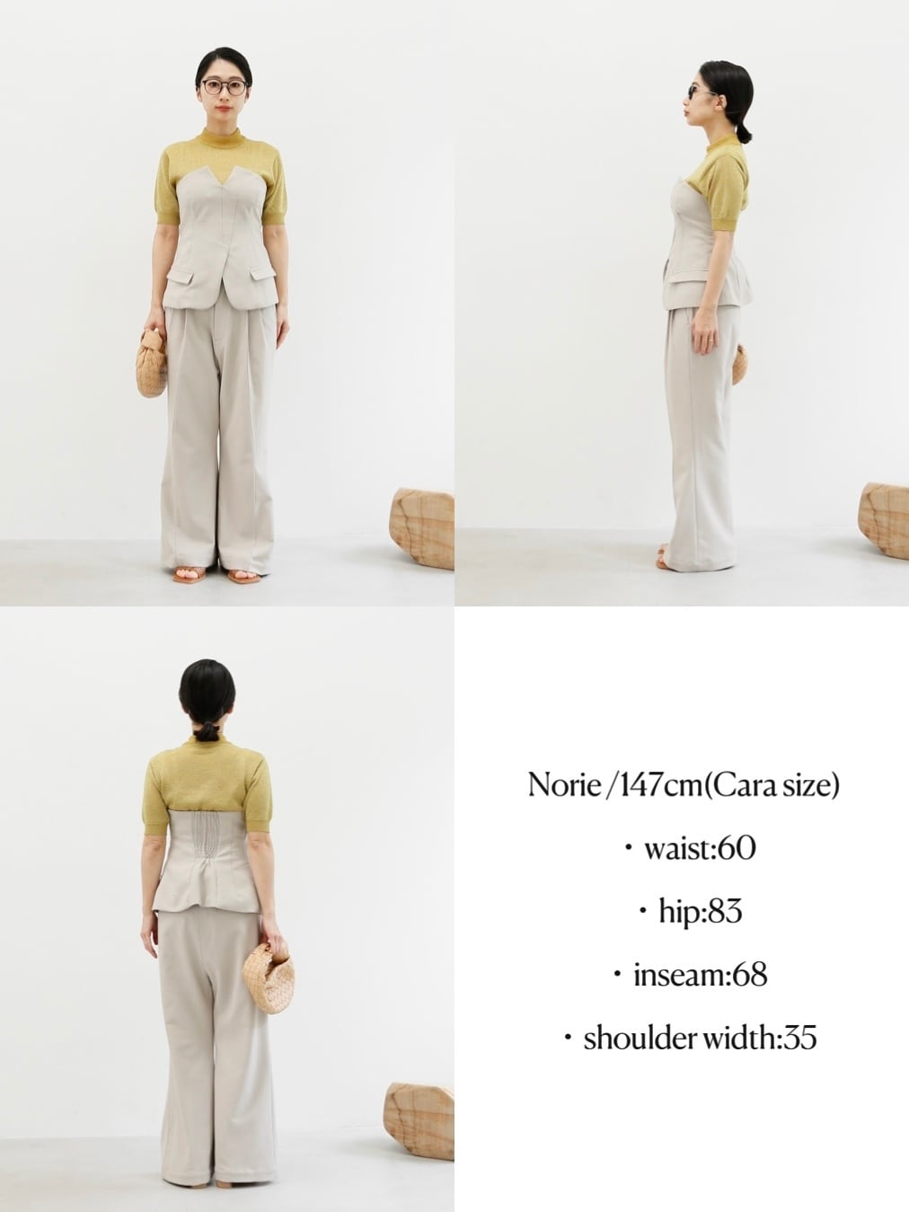 CARA KATRIN TOKYO bustier layered slacks