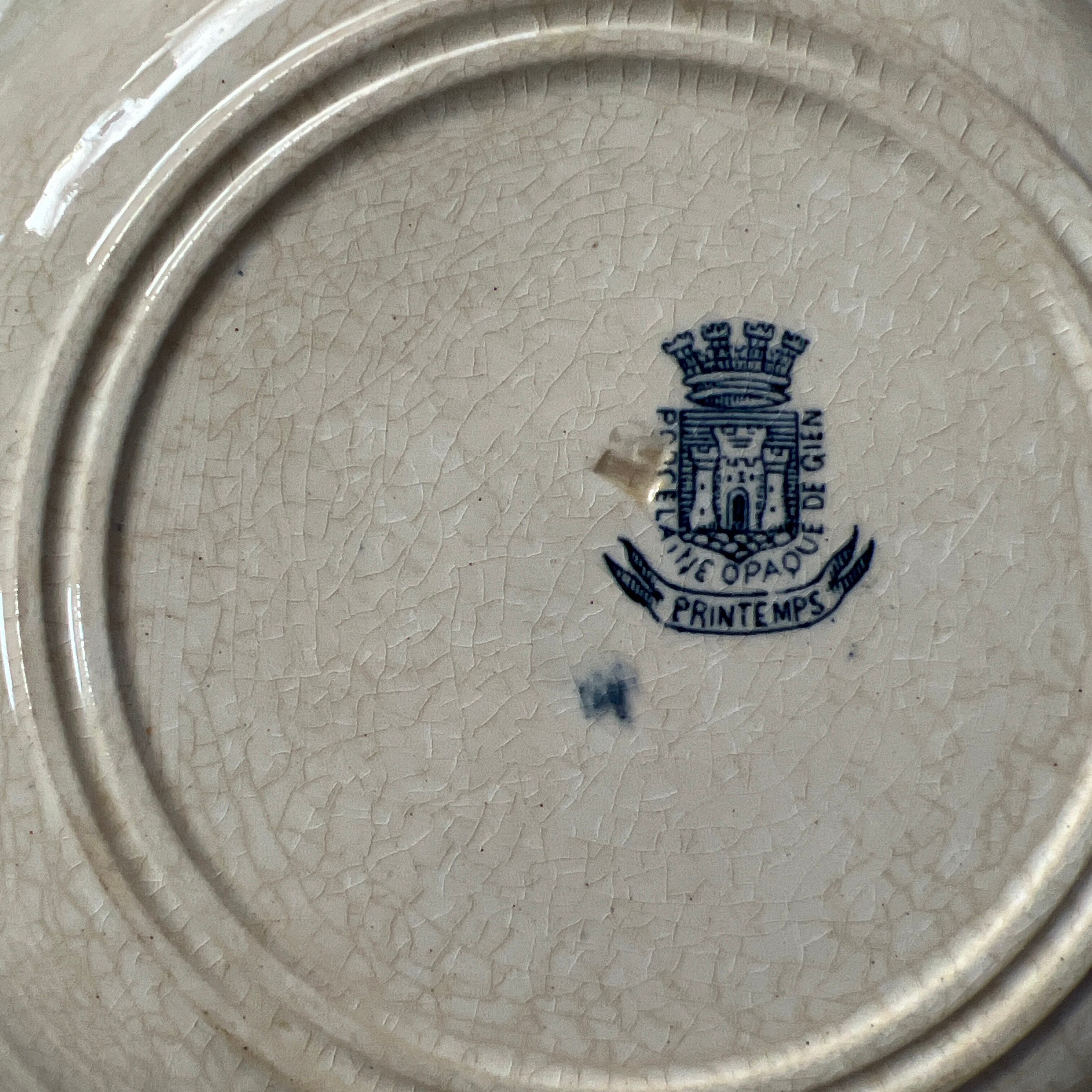 ジアン スープ皿（F）アンティークプレート フランスアンティーク