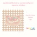 スクエアステッカー6.ayyjewel bakery ~ayyjewel bakery~